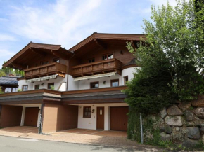 Müller Nr 2 Kirchberg In Tirol